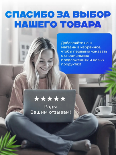 Шланг для душа, гибкий, для смесителя, ванной комнаты, туалета
