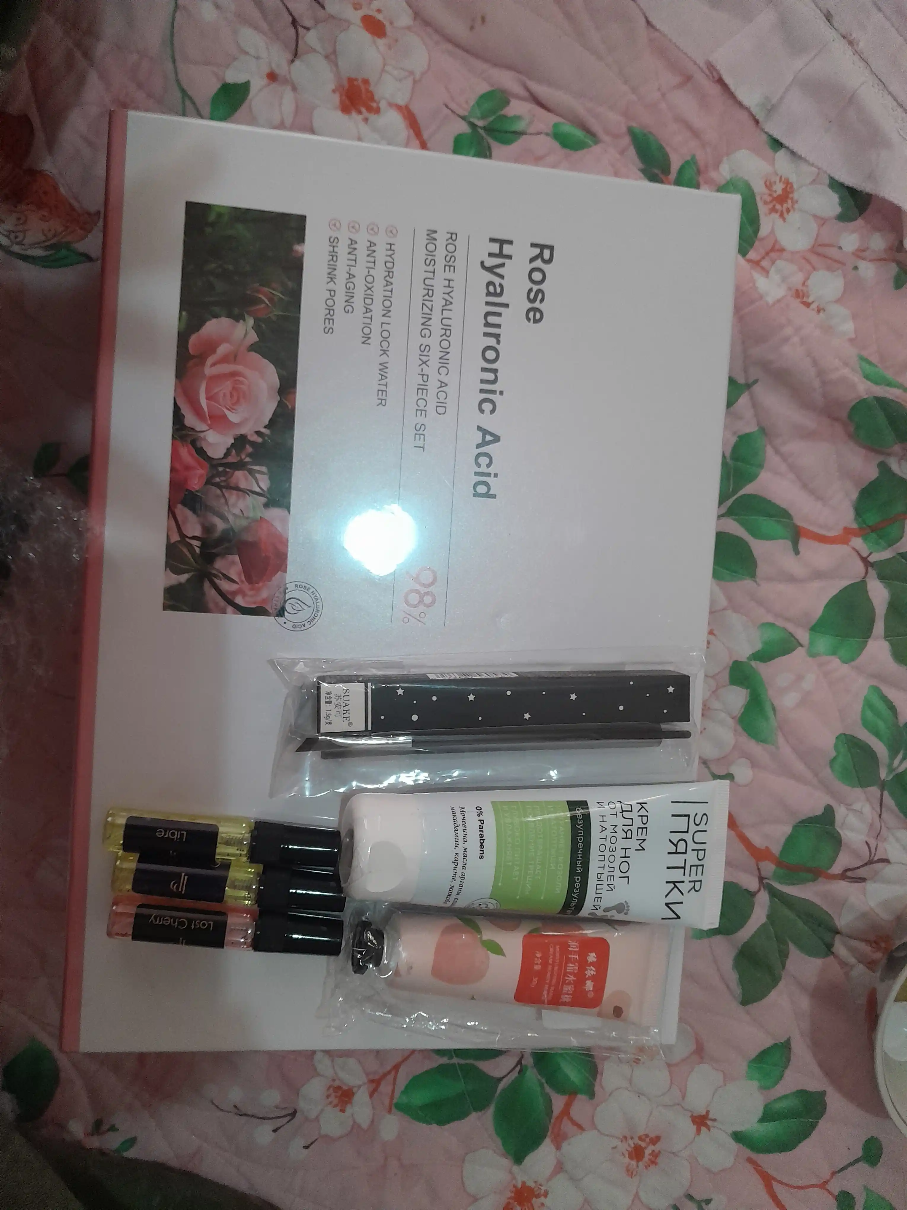 Atirli namlovchi qo'l kremi, yoqimli hidli, 30 g