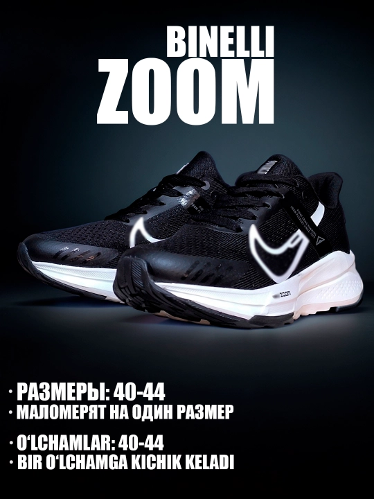 Erkaklar, ayollar o'smirlar krossovkalari Nike Zoom, sport uchun, zal uchun, 40–44 - 