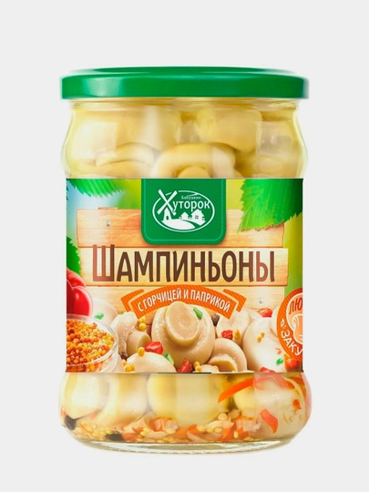 “Babushkin Xutorok” xantalli va paprikali marinadlangan shampinyonlar, 450 g