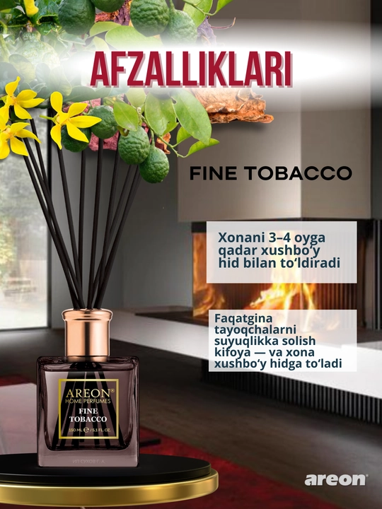 Ароматизатор диффузор для дома Areon Home Perfume Exclusive, освежитель воздуха, 150 мл