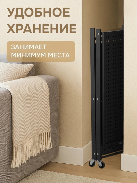 Полка - стеллаж на колесах напольная металлическая складная для цветы, кухни склада 3/4/5
