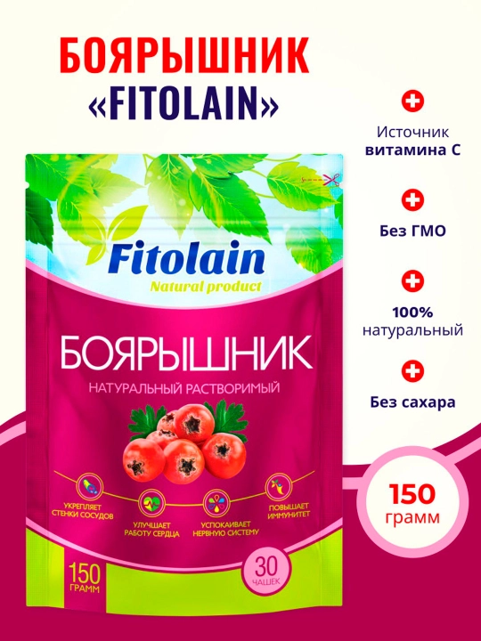Do‘lana kukuni FITOLAIN ZIP, 150 g - 