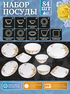 Фиолетовый