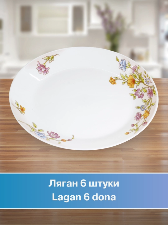 Набор посуды Torix, 84 предмета, для 12 человек из небьющейся стеклокерамики