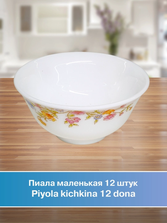 Набор посуды Torix, 84 предмета, для 12 человек из небьющейся стеклокерамики