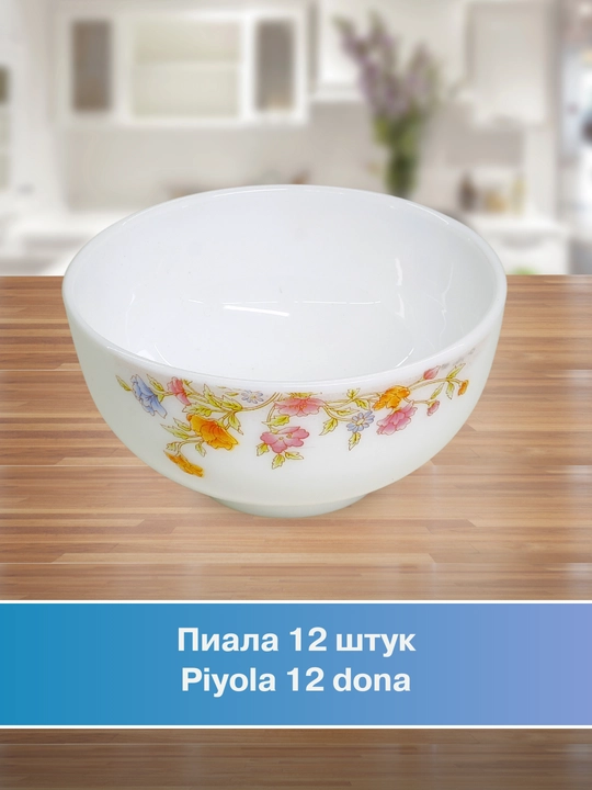 Набор посуды Torix, 84 предмета, для 12 человек из небьющейся стеклокерамики