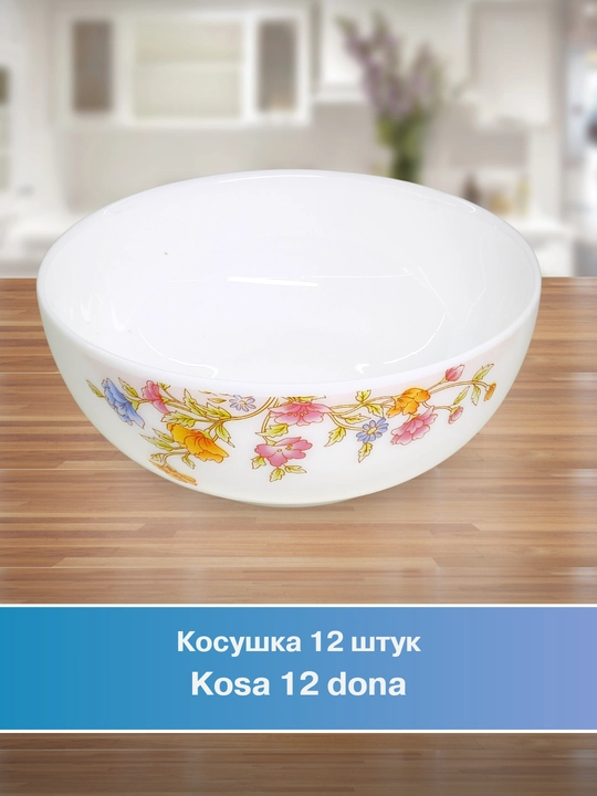 Набор посуды Torix, 84 предмета, для 12 человек из небьющейся стеклокерамики
