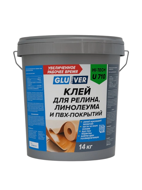 Kley relin, linoleum va PVX qoplamalar uchun U-710 - 