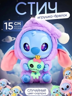 Голубой