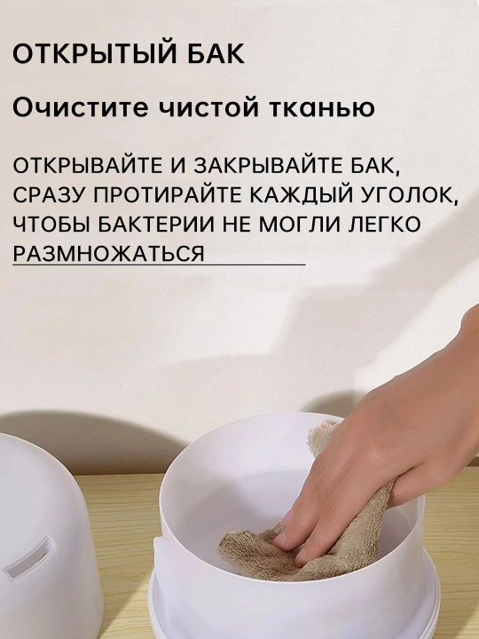 Tungi chiroq va namlagich — har kuni qulaylik g'amohi