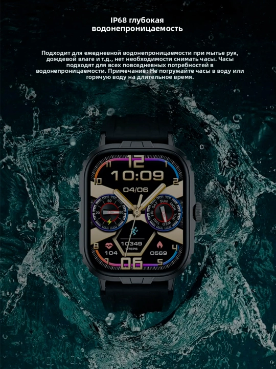 Smart watch LAXASFIT aqlli smart soati