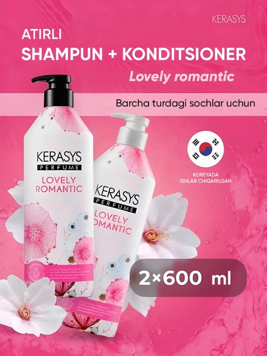 Набор из шампуня и кондиционера женский для волос, Kerasys - Корея - 