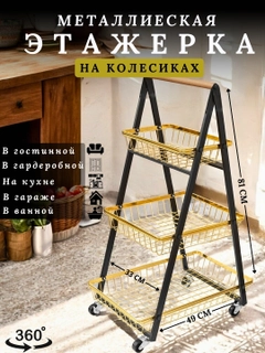 Лимонный