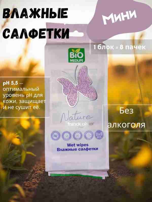 Erkak qizning kokragini ushlaydi (porno) Video jinsiy aloqa bepul