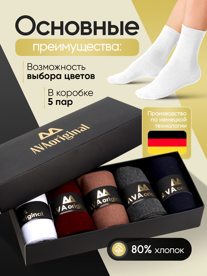 Kalugadagi biseksuallar