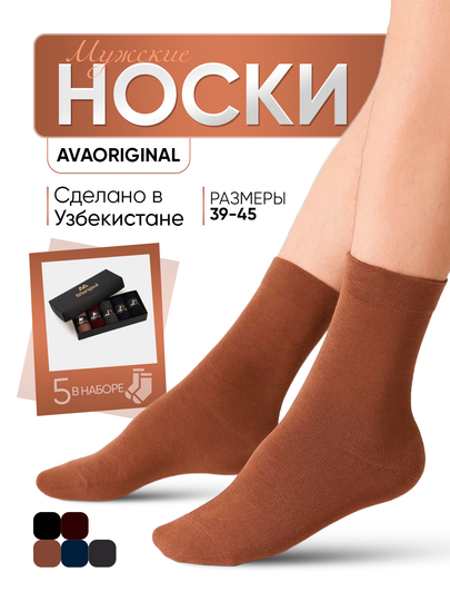 Ogay ona va ogil porno jinsiy aloqa video