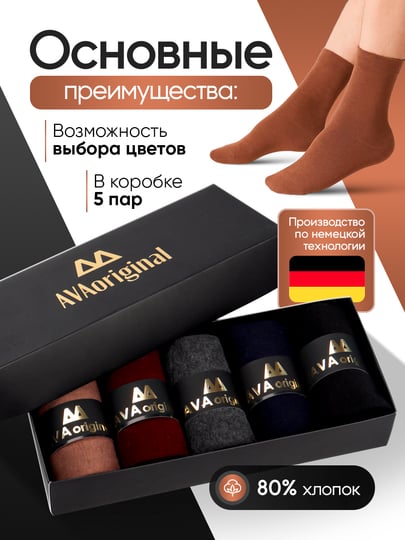 U buqa bilan jinsiy aloqada bolgan