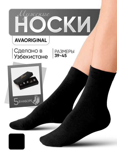 Yoshi yalangoch ayollar porno