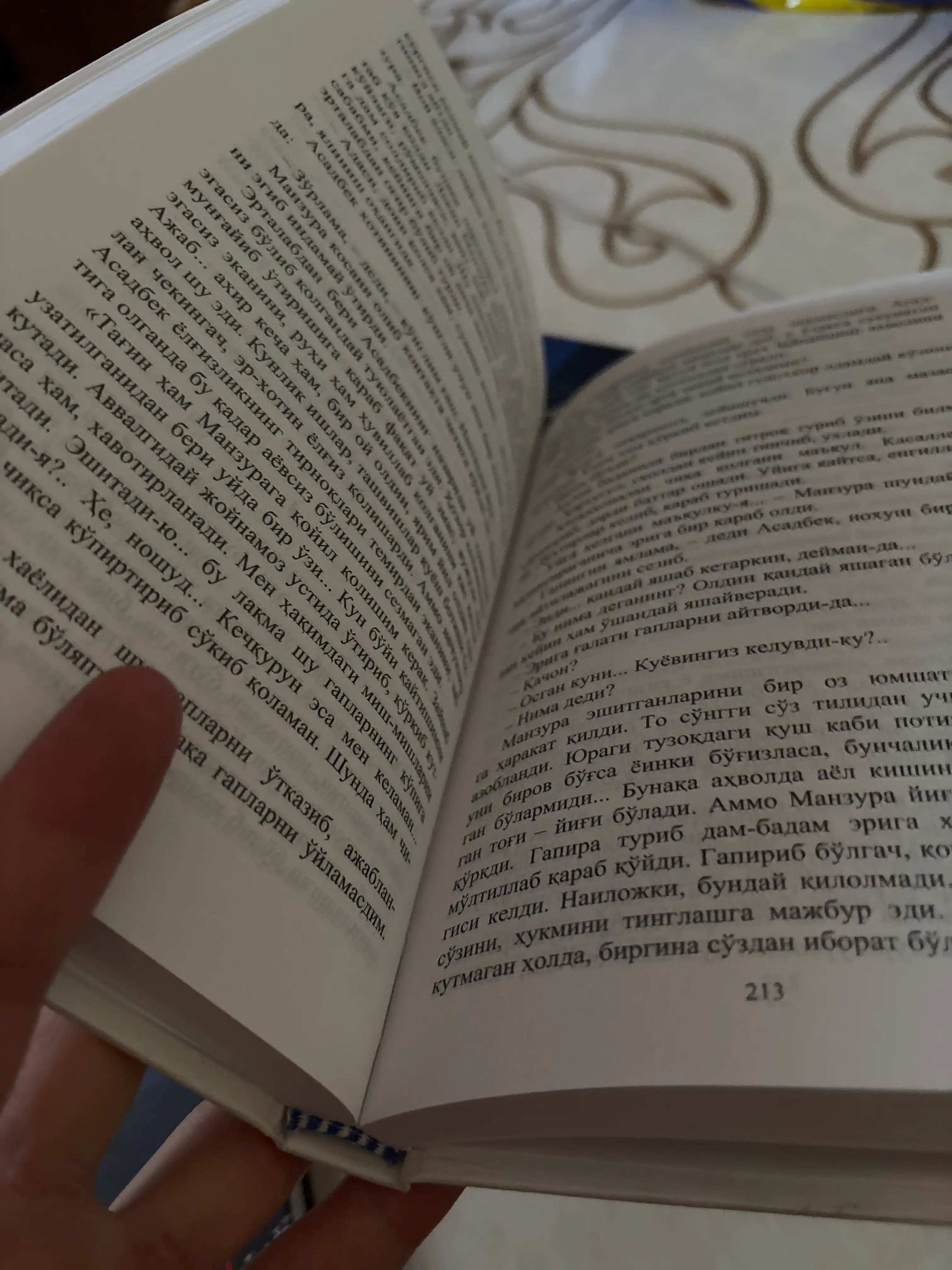 Шайтанат — Тоҳир Малик, I–II жилд, ўзбекча кирилл нашри