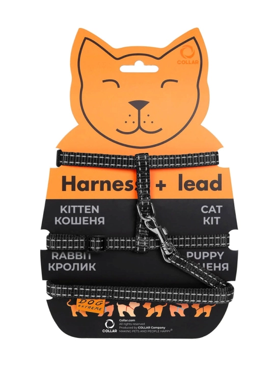 Шлея Dog Extreme нейлоновая для котов, щенков, кроликов и малых пород собак  с поводком - 