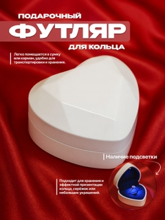 Белый