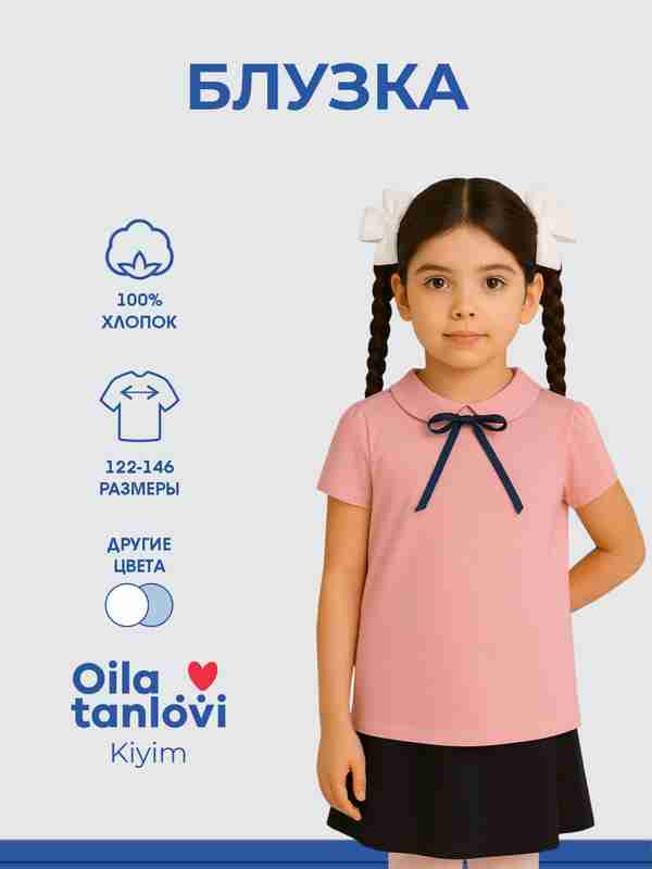 Vivian Shmitt porno onlayn Korgazmali jinsiy aloqa videolar