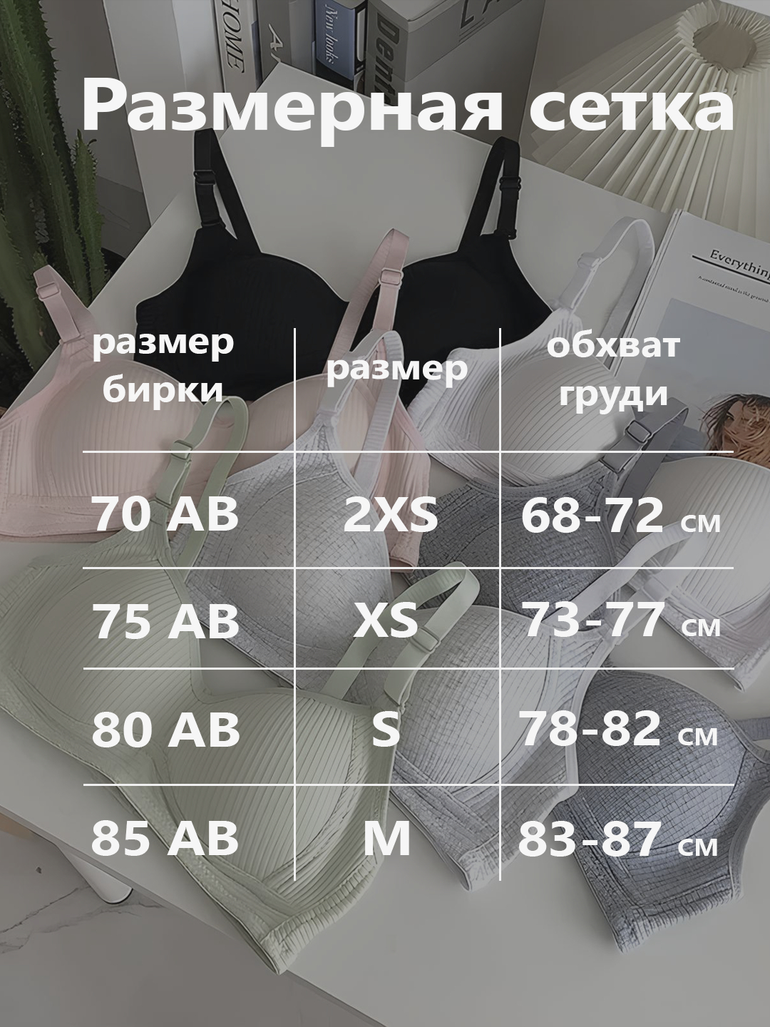 Qoshiqchi Infinity porno