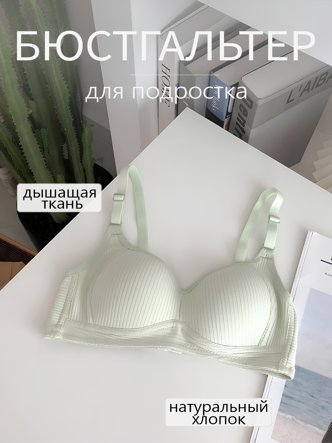 Ajoyib ayollar shaxsiy fotosuratlari