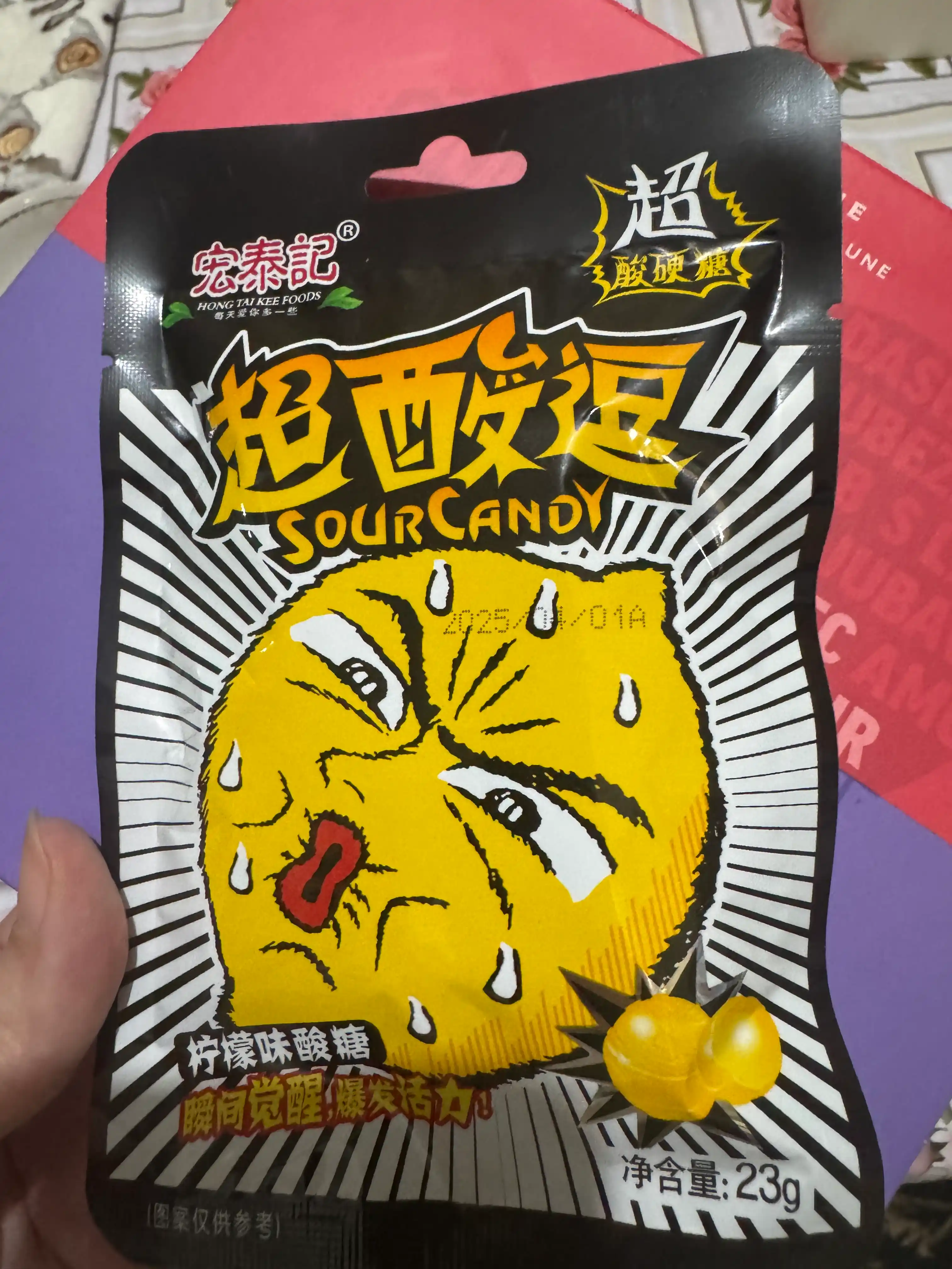 Супер кислые конфеты Sour Candy со вкусом смородины, клубники, лимона, колы 23 г