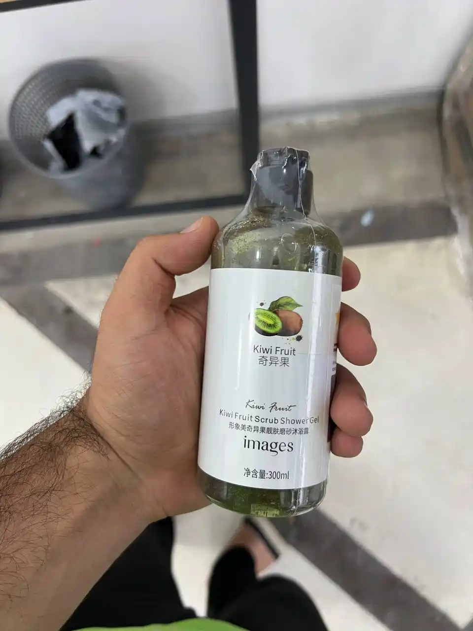 Dush uchun namlash va oziqlantirish skrab-geli, 300 ml