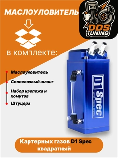 Синий