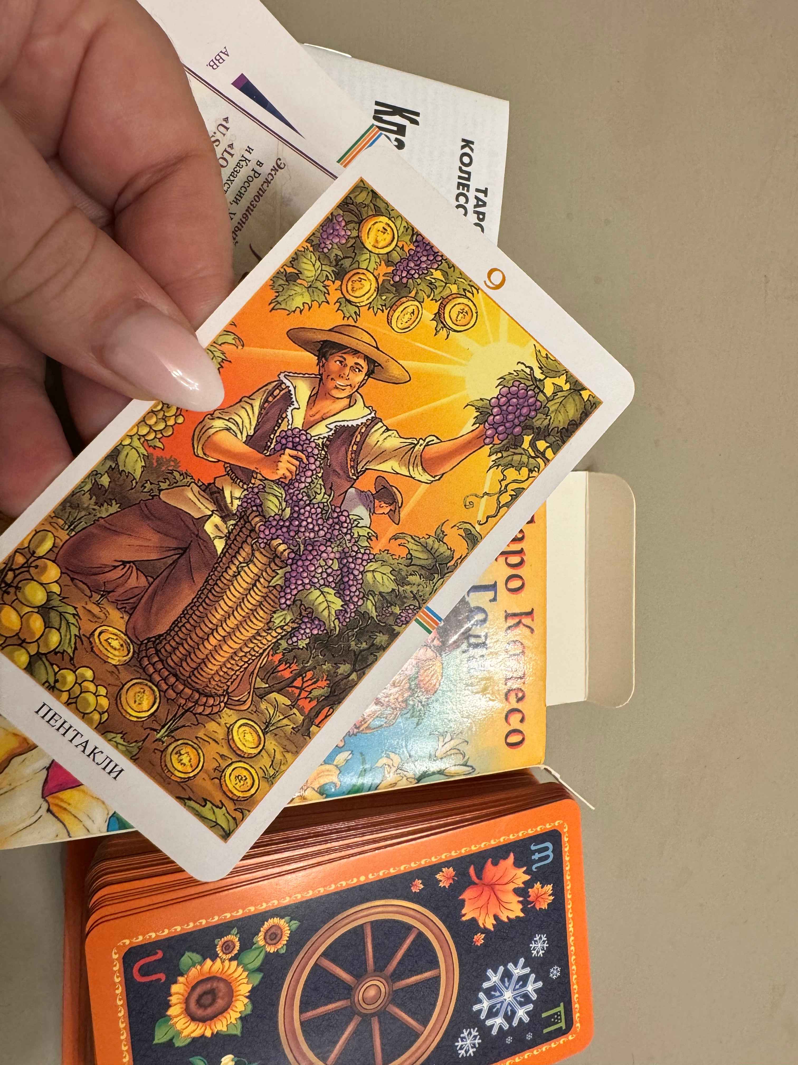 Katta Dick porno videolar onlayn uzilishlarsiz