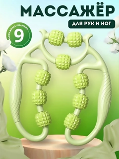 Лайм
