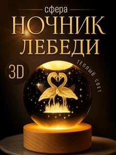 Желтый