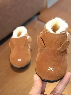 Коричневый