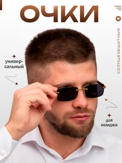 Qora