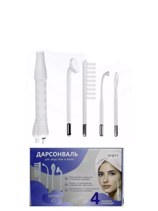 Дарсонваль для лица, тела и волос