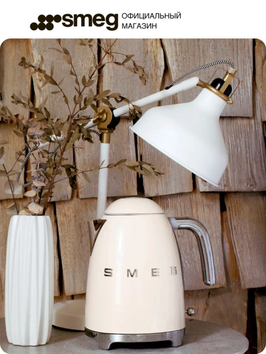 Smeg elektr choynagi, 1.7 litr