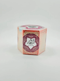 Кораллово-розовый