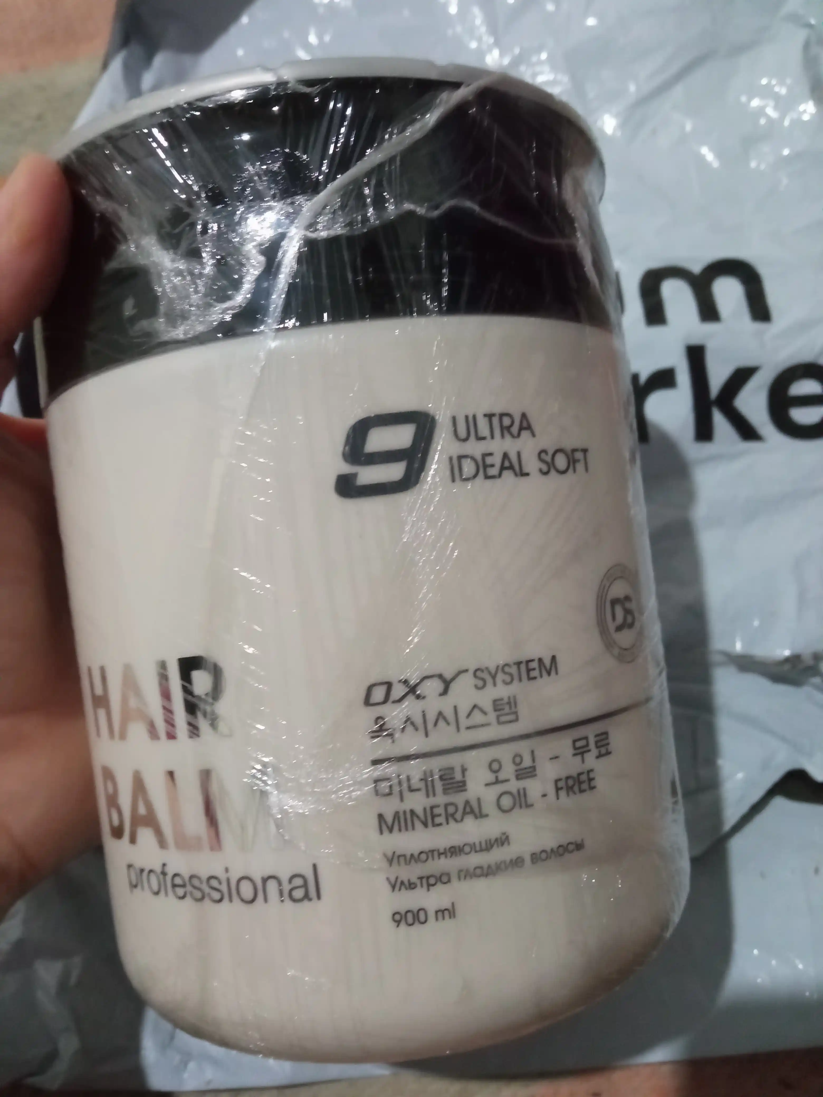 Бальзам для волос, HAIR BALM professional, уход за волосами, 900 мл