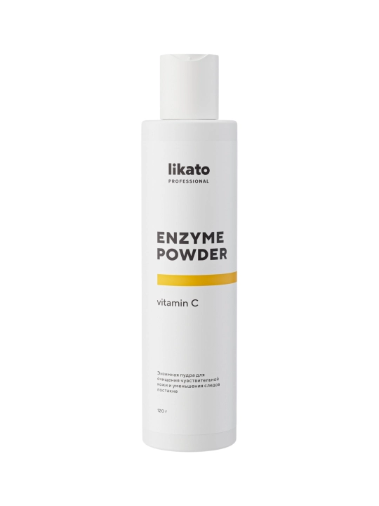 LIKATO Professional Энзимная пудра для лица, 120 г