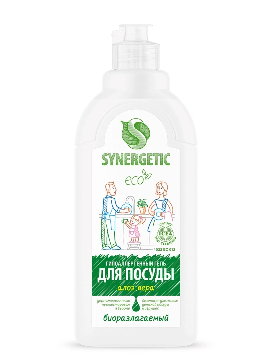SYNERGETIC Aloe vera idish-tovoq va bolalar o‘yinchoqlarini yuvish uchun geli, 0,5 litr