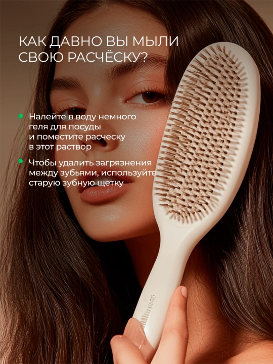 SYNERGETIC Aloe vera idish-tovoq va bolalar o‘yinchoqlarini yuvish uchun geli, 0,5 litr
