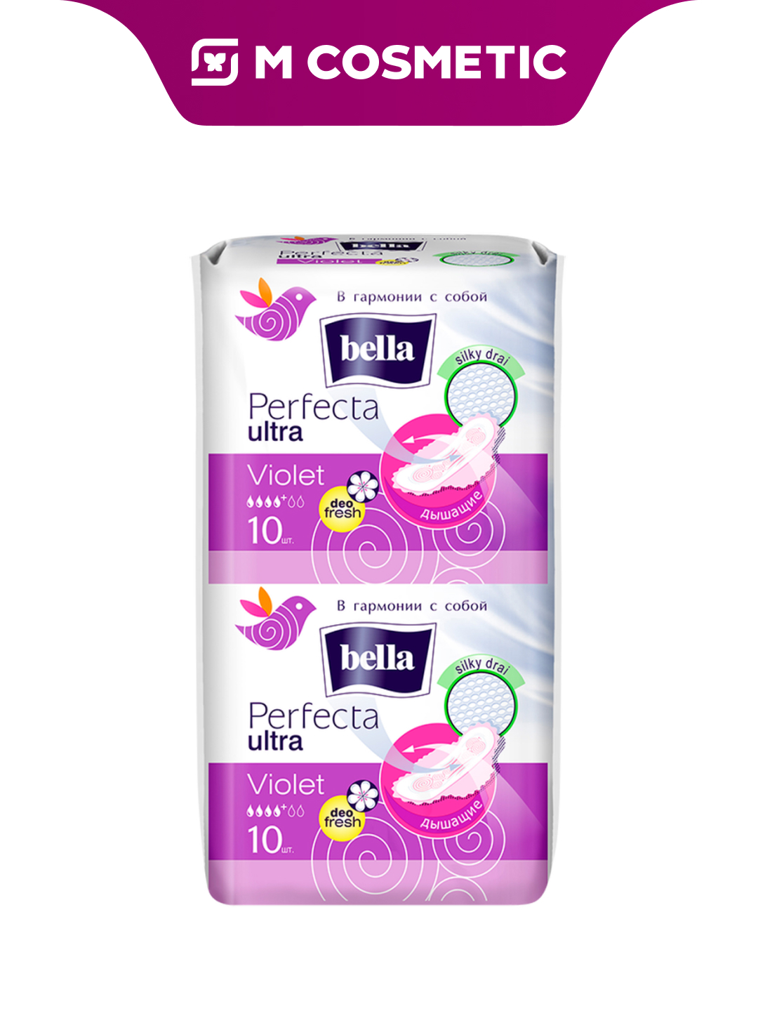 BELLA Perfecta Violet Deo Setka yuzali prokladkalar 20d:24 - 
