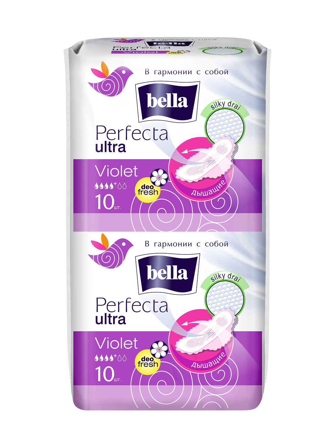 BELLA Perfecta Violet Deo Setka yuzali prokladkalar 20d:24