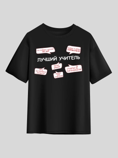 Бордовый
