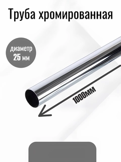 Серый металлик