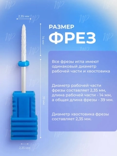 Oq