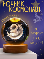 Белый